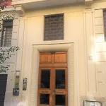 Almachiara Σπίτι διακοπών *